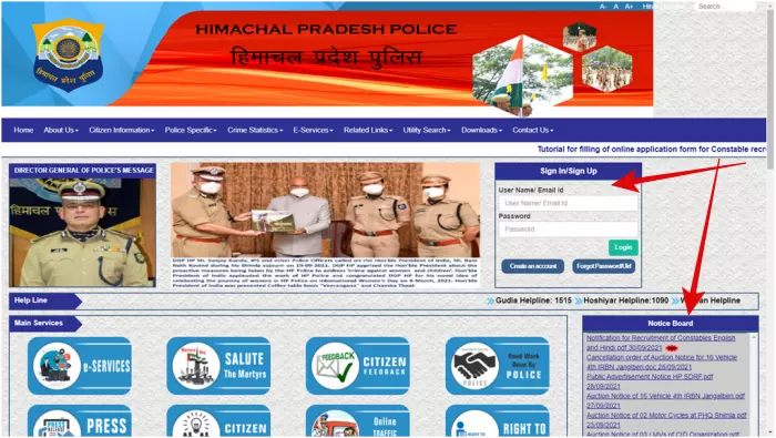 Apply for HP constable